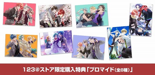 画像ギャラリー No.002のサムネイル画像 / 「Starry☆Sky」，シリーズ10周年を記念したイラスト集やグッズの発売が決定