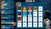 画像ギャラリー No.003のサムネイル画像 / 「ピクセル ライン DX」，「クリスマス」など5種類の新パズルパックが遊べる無料アップデートが配信