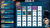 画像ギャラリー No.010のサムネイル画像 / 「ピクセル ライン DX」，「クリスマス」など5種類の新パズルパックが遊べる無料アップデートが配信