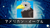 画像ギャラリー No.014のサムネイル画像 / 「ピクセル ライン DX」，「クリスマス」など5種類の新パズルパックが遊べる無料アップデートが配信