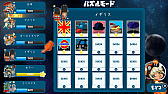 画像ギャラリー No.023のサムネイル画像 / 「ピクセル ライン DX」，「クリスマス」など5種類の新パズルパックが遊べる無料アップデートが配信