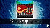 画像ギャラリー No.026のサムネイル画像 / 「ピクセル ライン DX」，「クリスマス」など5種類の新パズルパックが遊べる無料アップデートが配信