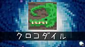 画像ギャラリー No.029のサムネイル画像 / 「ピクセル ライン DX」，「クリスマス」など5種類の新パズルパックが遊べる無料アップデートが配信