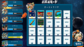 画像ギャラリー No.030のサムネイル画像 / 「ピクセル ライン DX」，「クリスマス」など5種類の新パズルパックが遊べる無料アップデートが配信
