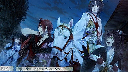 画像ギャラリー No.004のサムネイル画像 / ファン待望の「剣が刻」×「剣が君」コラボが2020年1月1日より開催！　「剣が君」の魅力と，コラボ内容をお届け
