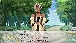 画像ギャラリー No.016のサムネイル画像 / ファン待望の「剣が刻」×「剣が君」コラボが2020年1月1日より開催！　「剣が君」の魅力と，コラボ内容をお届け