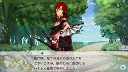 画像ギャラリー No.018のサムネイル画像 / ファン待望の「剣が刻」×「剣が君」コラボが2020年1月1日より開催！　「剣が君」の魅力と，コラボ内容をお届け