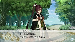 画像ギャラリー No.020のサムネイル画像 / ファン待望の「剣が刻」×「剣が君」コラボが2020年1月1日より開催！　「剣が君」の魅力と，コラボ内容をお届け