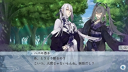 画像ギャラリー No.022のサムネイル画像 / ファン待望の「剣が刻」×「剣が君」コラボが2020年1月1日より開催！　「剣が君」の魅力と，コラボ内容をお届け
