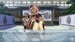 画像ギャラリー No.032のサムネイル画像 / ファン待望の「剣が刻」×「剣が君」コラボが2020年1月1日より開催！　「剣が君」の魅力と，コラボ内容をお届け