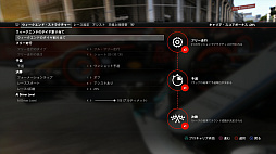 画像ギャラリー No.013のサムネイル画像 / シリーズ最新作「F1 2017」で，日常を超越したハイスピードバトルを手軽に体験しよう