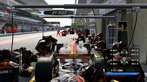 画像ギャラリー No.014のサムネイル画像 / シリーズ最新作「F1 2017」で，日常を超越したハイスピードバトルを手軽に体験しよう