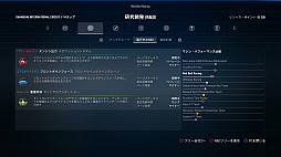 画像ギャラリー No.020のサムネイル画像 / シリーズ最新作「F1 2017」で，日常を超越したハイスピードバトルを手軽に体験しよう