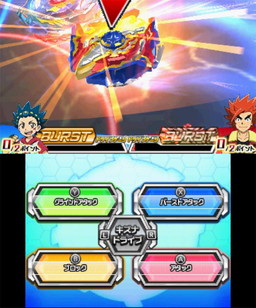画像ギャラリー No.003のサムネイル画像 / 「ベイブレードバースト ゴッド」，ブラジルリオスとの対戦シーンを収めたプレイ動画やマスターブレーダーのレビュー動画が公開