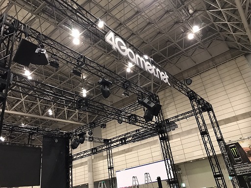 画像ギャラリー No.001のサムネイル画像 / 東京ゲームショウ2017の4Gamerブースは，ゲームの紹介，トークイベント，プロレスと……イベント盛りだくさん。YouTubeでの生配信も予定