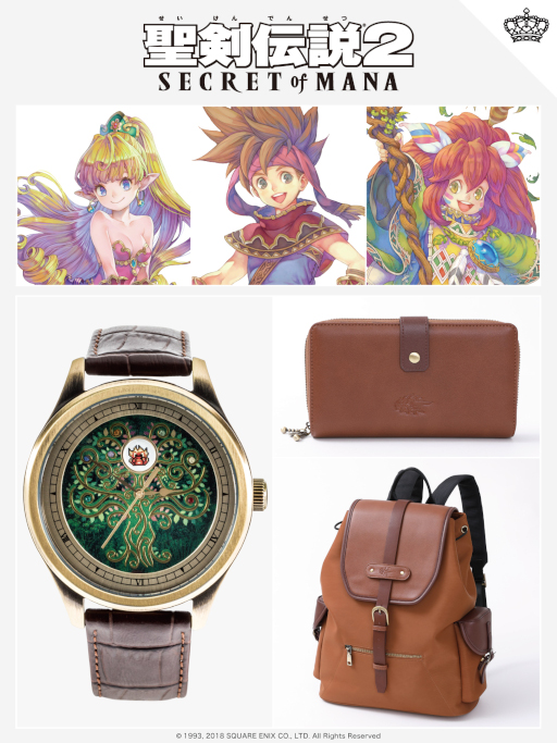 画像ギャラリー No.011のサムネイル画像 / 「聖剣伝説2 SECRET of MANA」とコラボした腕時計・バッグ・財布が登場。“マナの樹”や“フラミー”をデザインしたユニセックスアイテム