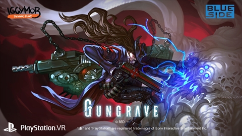 画像ギャラリー No.001のサムネイル画像 / 「GUNGRAVE」がPlayStation VR用タイトルとして日本国内で2017年内に発売。内藤泰弘氏と今堀恒雄氏が協力し，韓国IGGYMOBが開発