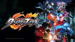 画像ギャラリー No.048のサムネイル画像 / 「仮面ライダー クライマックスファイターズ」に登場する19人の平成ライダー1号からビルド，エグゼイド，ファイズ，クウガの“個性”を紹介