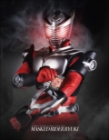 画像ギャラリー No.053のサムネイル画像 / 「仮面ライダー クライマックスファイターズ」に登場する19人の平成ライダー1号からビルド，エグゼイド，ファイズ，クウガの“個性”を紹介
