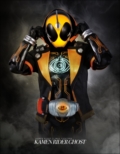 画像ギャラリー No.057のサムネイル画像 / 「仮面ライダー クライマックスファイターズ」に登場する19人の平成ライダー1号からビルド，エグゼイド，ファイズ，クウガの“個性”を紹介
