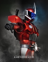 画像ギャラリー No.001のサムネイル画像 / 「仮面ライダー クライマックスファイターズ」早期購入特典の続報と，追加参戦の仮面ライダーからバロン，マッハ，スペクター，ブレイブを紹介