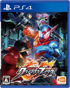 画像ギャラリー No.034のサムネイル画像 / 「仮面ライダー クライマックスファイターズ」,キバ/ウィザード/メテオ/ブレイド/カブト/ディケイド/オーズ/鎧武を紹介。Web番組も明日放送