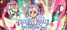 画像ギャラリー No.002のサムネイル画像 / Steam版「プリンセスメーカー ゆめみる妖精」が日本語に対応