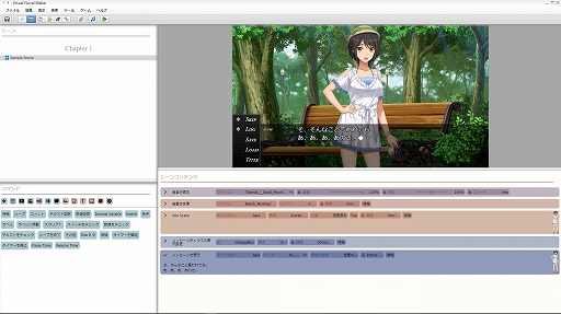 画像ギャラリー No.002のサムネイル画像 / 「ラノゲツクールMV」，4日間限定の2000円オフセールが開催
