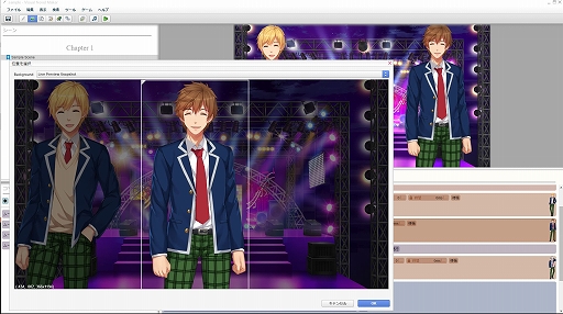 画像ギャラリー No.003のサムネイル画像 / 「ラノゲツクールMV」，4日間限定の2000円オフセールが開催