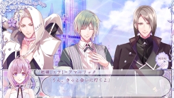 画像ギャラリー No.026のサムネイル画像 / 「乙女チック4Gamer」第183回：呪われたガラスの街を舞台にした「Cendrillon palikA」を特集。モチーフは童話「シンデレラ」