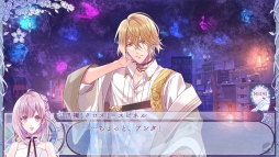 画像ギャラリー No.035のサムネイル画像 / 「乙女チック4Gamer」第183回：呪われたガラスの街を舞台にした「Cendrillon palikA」を特集。モチーフは童話「シンデレラ」