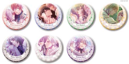 画像ギャラリー No.003のサムネイル画像 / 限定グッズが多数ラインナップ，「Cendrillon palikA スペシャルくじ」販売中