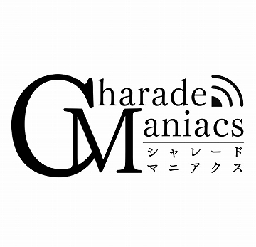 画像ギャラリー No.001のサムネイル画像 / 「CharadeManiacs」，公式サイトで各種特典情報が公開に