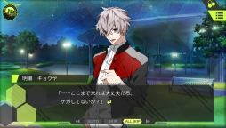 画像ギャラリー No.017のサムネイル画像 / 「乙女チック4Gamer」第174回：奇妙な世界“アルカディア”を舞台にした「CharadeManiacs」を特集。都市伝説“異世界配信”を巡る物語