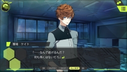 画像ギャラリー No.021のサムネイル画像 / 「乙女チック4Gamer」第174回：奇妙な世界“アルカディア”を舞台にした「CharadeManiacs」を特集。都市伝説“異世界配信”を巡る物語