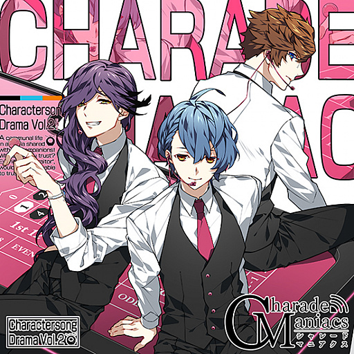 画像ギャラリー No.001のサムネイル画像 / 「CharadeManiacs」キャラソン＆ドラマVol.2のジャケットイラストなどが公開