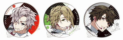 画像ギャラリー No.002のサムネイル画像 / 「CharadeManiacs」，キャラソン＆ドラマvol.3のジャケットイラストが公開