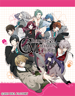 画像ギャラリー No.001のサムネイル画像 / 恋愛ADV「CharadeManiacs」，2020年10月に舞台化が決定