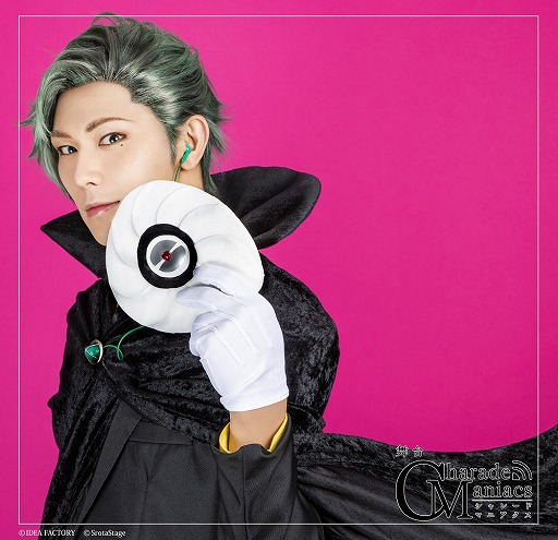 画像ギャラリー No.007のサムネイル画像 / 舞台「CharadeManiacs」，キャラクタービジュアルが公開