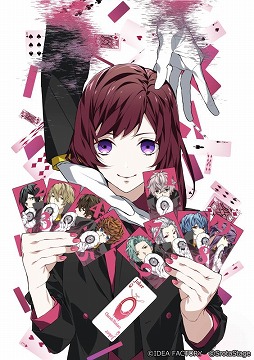 画像ギャラリー No.011のサムネイル画像 / 舞台「CharadeManiacs」，キャラクタービジュアルが公開