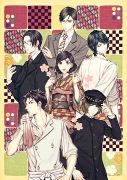 画像ギャラリー No.001のサムネイル画像 / 「天涯ニ舞ウ、粋ナ花」限定版や店舗別など各種購入特典の情報が公開