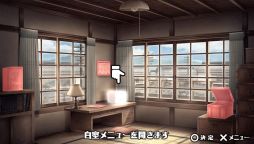 画像ギャラリー No.014のサムネイル画像 / 「乙女チック4Gamer」第162回：PS Vita用ソフト「天涯ニ舞ウ、粋ナ花」を特集。舞台となる昭和初期を丁寧に描いた作品