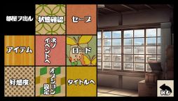 画像ギャラリー No.015のサムネイル画像 / 「乙女チック4Gamer」第162回：PS Vita用ソフト「天涯ニ舞ウ、粋ナ花」を特集。舞台となる昭和初期を丁寧に描いた作品
