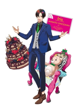 画像ギャラリー No.004のサムネイル画像 / 女性向け恋愛ADV「Tlicolity Eyes」Vol.1が本日発売。三角関係をテーマにした，オトメイト初のPC用ソフト
