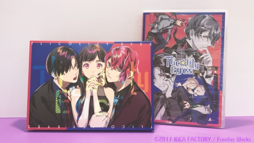 画像ギャラリー No.005のサムネイル画像 / 女性向け恋愛ADV「Tlicolity Eyes」Vol.1が本日発売。三角関係をテーマにした，オトメイト初のPC用ソフト