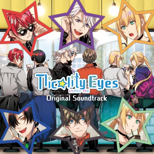 画像ギャラリー No.001のサムネイル画像 / 「Tlicolity Eyes」のサウンドトラックCD，ジャケットと法人特典の絵柄が公開に