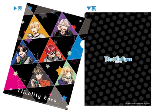 画像ギャラリー No.004のサムネイル画像 / 「Tlicolity Eyes」のサウンドトラックCD，ジャケットと法人特典の絵柄が公開に