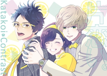 画像ギャラリー No.003のサムネイル画像 / 「乙女チック4Gamer」第180回：「片恋いコントラスト ―way of parting―」を特集。過去と未来の恋，どちらを選ぶ？