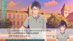 画像ギャラリー No.016のサムネイル画像 / 「乙女チック4Gamer」第180回：「片恋いコントラスト ―way of parting―」を特集。過去と未来の恋，どちらを選ぶ？