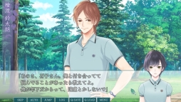 画像ギャラリー No.018のサムネイル画像 / 「乙女チック4Gamer」第180回：「片恋いコントラスト ―way of parting―」を特集。過去と未来の恋，どちらを選ぶ？